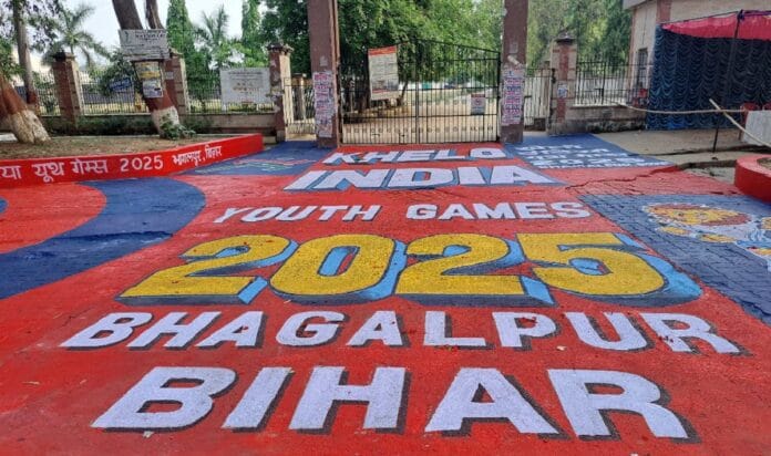 खेलो इंडिया यूथ गेम्स 2025 बना कलामय