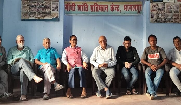 गांधी शांति प्रतिष्ठान में बैठक