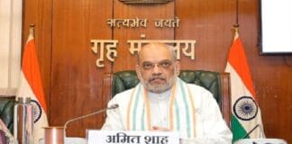 गृहमंत्री अमित शाह