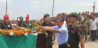 जिलाधिकारी डॉ. नवल किशोर चौधरी