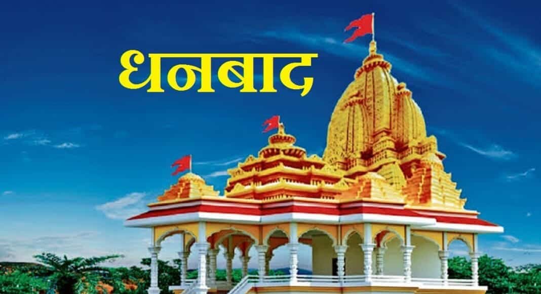 सीबीएसई परीक्षाओं में लहराया परचम