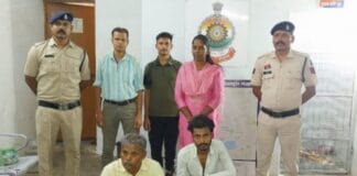 Bihar News: भिलाई से दबोचे गए ₹54 लाख के दो भगोड़े ठग, नालंदा पुलिस की बड़ी कार्रवाई नालंदा पुलिस की बड़ी कार्रवाई