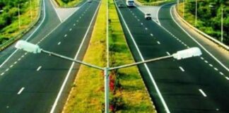 फोरलेन सड़क