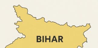 भाजपा कार्यालय में खूनी संघर्ष