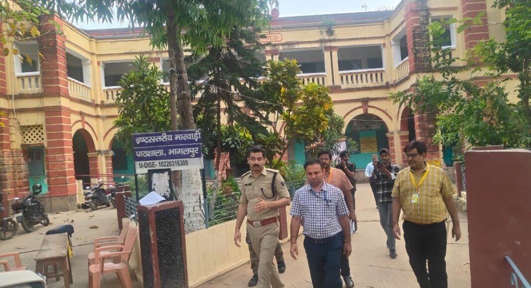 भागलपुर डीएम ने परीक्षा केंद्रों का किया निरीक्षण