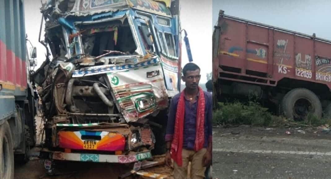 भागलपुर में भीषण सड़क हादसा