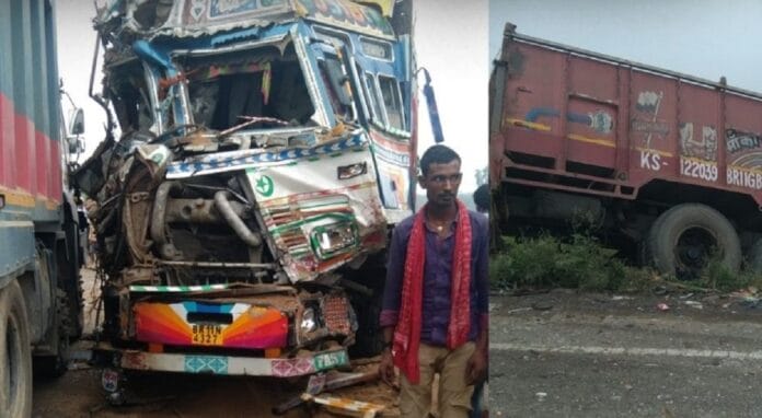 भागलपुर में भीषण सड़क हादसा