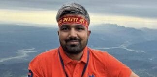 मनीष कश्यप