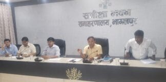 Bhagalpur News: महिला संवाद कार्यक्रम; आवेदनों के त्वरित निष्पादन पर DM ने दिया जोर महिला संवाद कार्यक्रम