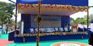 Bihar News: भागलपुर के मुखेरिया में सिर्फ ‘झलक’ दिखाकर लौटे CM नीतीश, ‘तूफानी दौरे’ से लोग भौचक्का मुखेरिया में कार्यक्रम स्थल का सूना पड़ा मंच