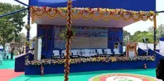 Bihar News: भागलपुर के मुखेरिया में सिर्फ ‘झलक’ दिखाकर लौटे CM नीतीश, ‘तूफानी दौरे’ से लोग भौचक्का मुखेरिया में कार्यक्रम स्थल का सूना पड़ा मंच