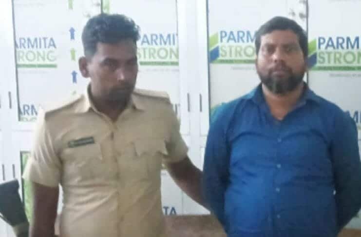 रंगेहाथ धराया सरकारी इंजीनियर