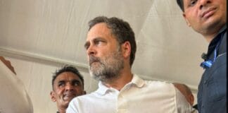 कांग्रेस नेता राहुल गांधी