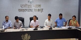 विधानसभा चुनाव 2025; भागलपुर प्रशासन एक्शन मोड में, बैठक में अधिकारियों को दिए गए दिशा-निर्देश विधानसभा चुनाव की तैयारी को लेकर बैठक