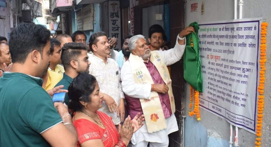 सरकारिता मंत्री डॉ प्रेम कुमार