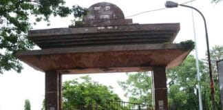 Bihar News: सैंडिस कंपाउंड की सुविधाएं ताले में कैद, एजेंसियों ने नहीं ली रूचि, टेंडर रद्द, तीसरी निविदा जारी सैंडिस कंपाउंड