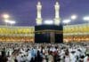 Haj Yatra 2025