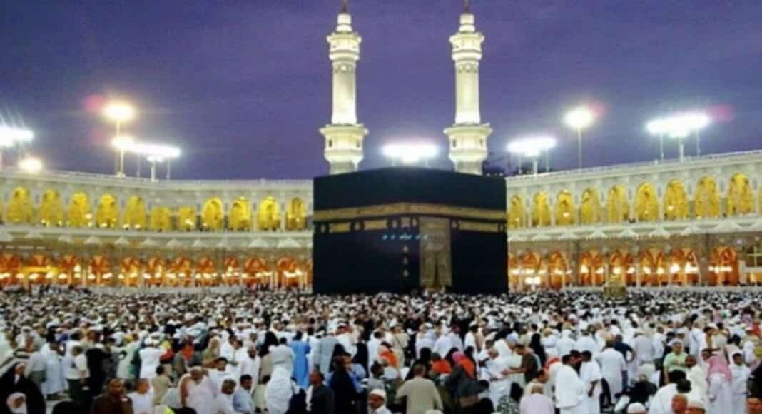Haj Yatra 2025