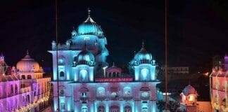 अकबरनगर थाना चालक की सड़क हादसे मौत
