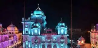 Bhagalpur: ड्यूटी के दौरान सड़क हादसे में अकबरनगर थाना चालक की मौत, कई बिंदुओं पर जांच शुरू अकबरनगर थाना चालक की सड़क हादसे मौत