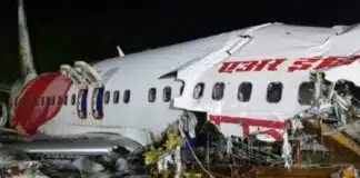Air India Plane Crash: हादसे के पीछे कौन जिम्मेदार? DGCA ने मांगा जवाब, 03 अफसर पर लिया एक्शन DGCA ने मांगा जवाब, तीन अफसर पर लिया एक्शन