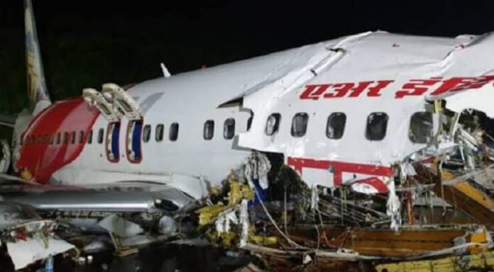 DGCA ने मांगा जवाब, तीन अफसर पर लिया एक्शन