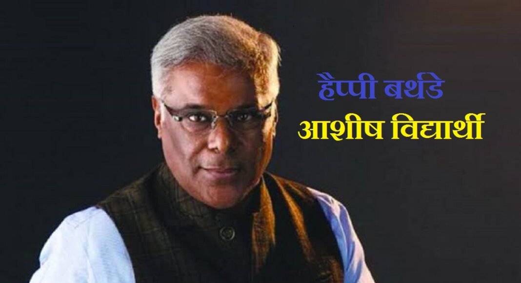 ब कुछ यूं गुजर रही है जिंदगी