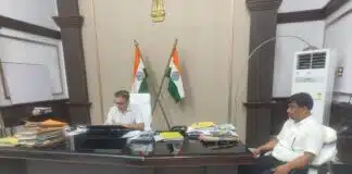 भागलपुर में फ्लैट या प्लॉट बेचने से पहले रेरा रजिस्ट्रेशन जरूरी, DM का सख्त निर्देश DM का सख्त निर्देश