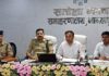 Shravani Mela 2025: भागलपुर प्रशासन अलर्ट, DM-SSP ने 30 जून तक काम पूरा करने का दिया आदेश भागलपुर प्रशासन अलर्ट