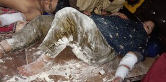Bihar News: 11 हजार वोल्ट के तार से झुलसे 3 लोग, बिजली एसडीओ बोले- पेट में दर्द है, जानकारी नहीं 11 हजार वोल्ट के तार से झुलसे 3 लोग