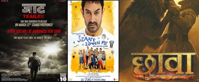 छावा की धाकड़ शुरुआत