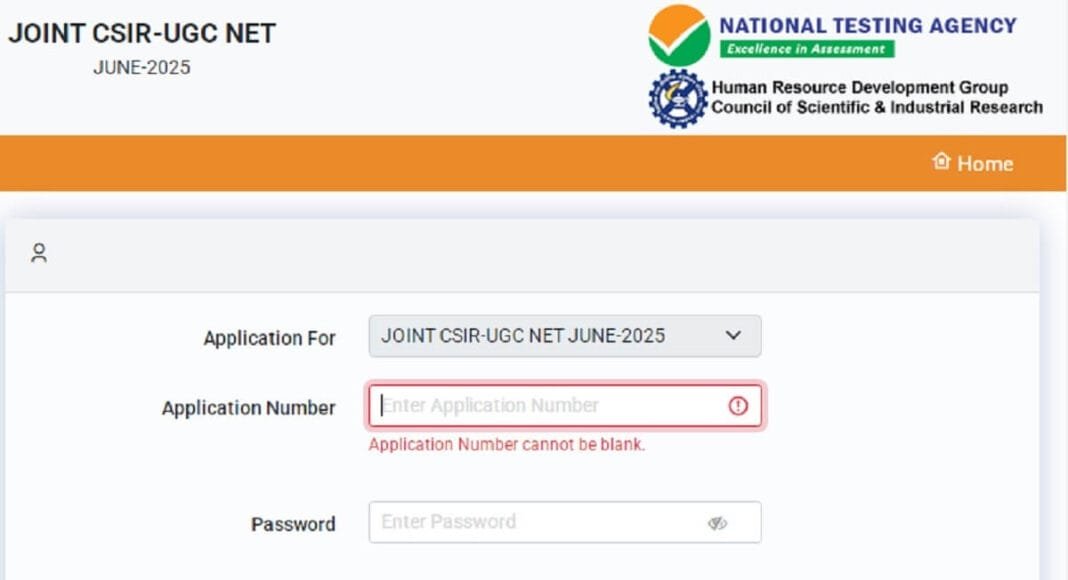 CSIR NET 2025