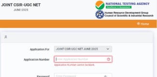 CSIR NET 2025: JRF और लेक्चरशिप के लिए रजिस्ट्रेशन शुरू, जानें पूरी डिटेल CSIR NET 2025