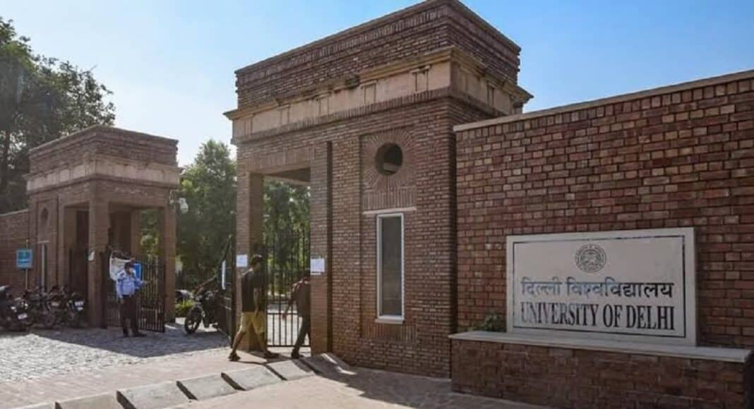 DU UG Admission 2025