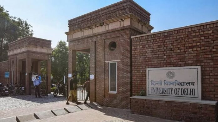 DU UG Admission 2025