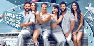 चौथे हफ्ते में थमी रफ्तार