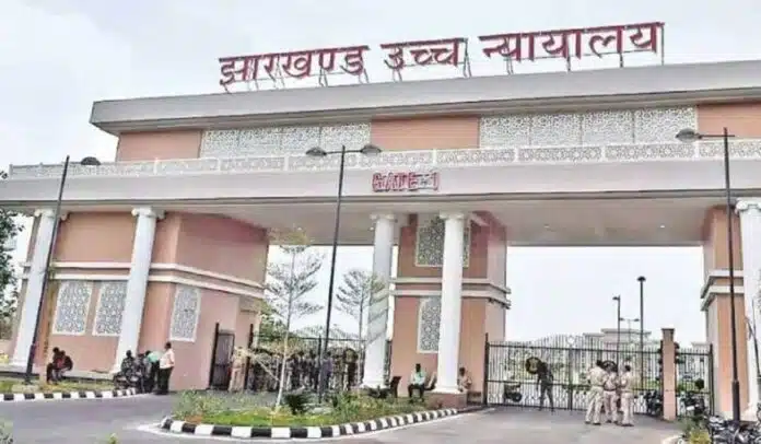 Jharkhand High Court सदर अस्पताल में एंबुलेंस फंसी तो अफसरों पर गिरेगी गाज