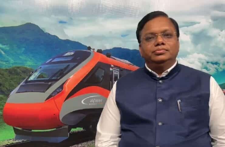 Kashmir Rail
