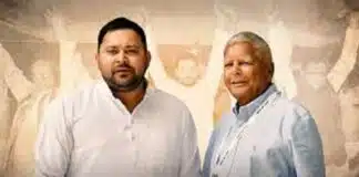 RJD में अब सिर्फ दो चेहरे निर्णायक, चुनाव से जुड़ा हर फैसला उन्हीं के हाथों में RJD में अब सिर्फ दो चेहरे निर्णायक