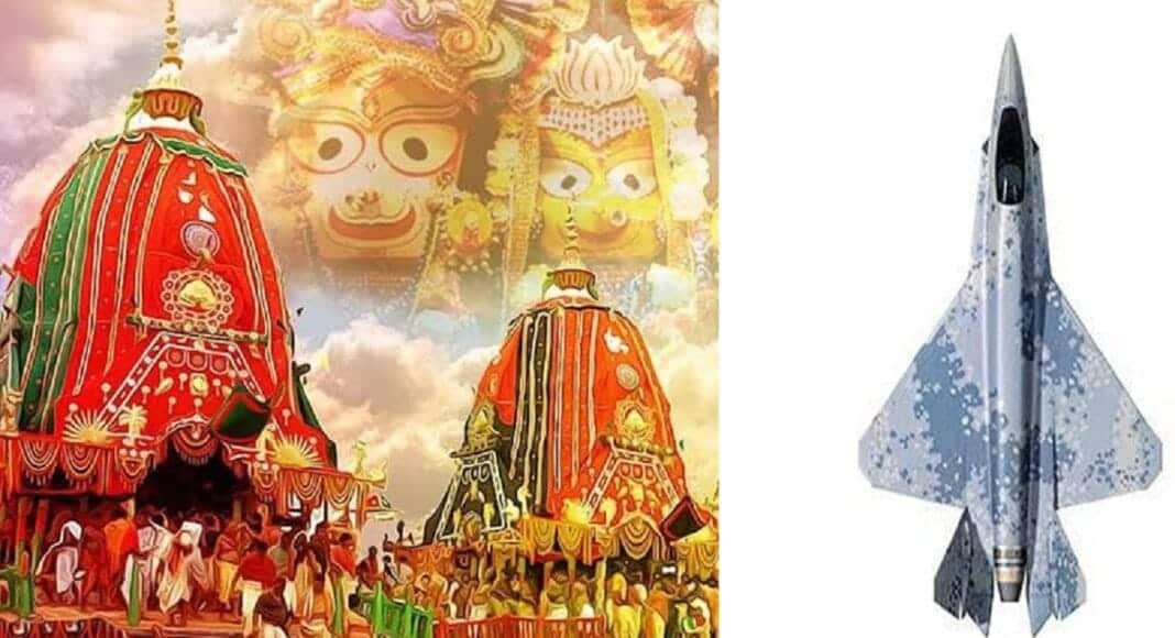 Lord Jagannath Rath Yatra