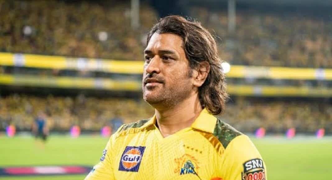 MS Dhoni