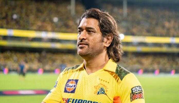 MS Dhoni