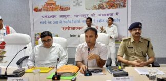 आयुक्त ने की तैयारियों की समीक्षा