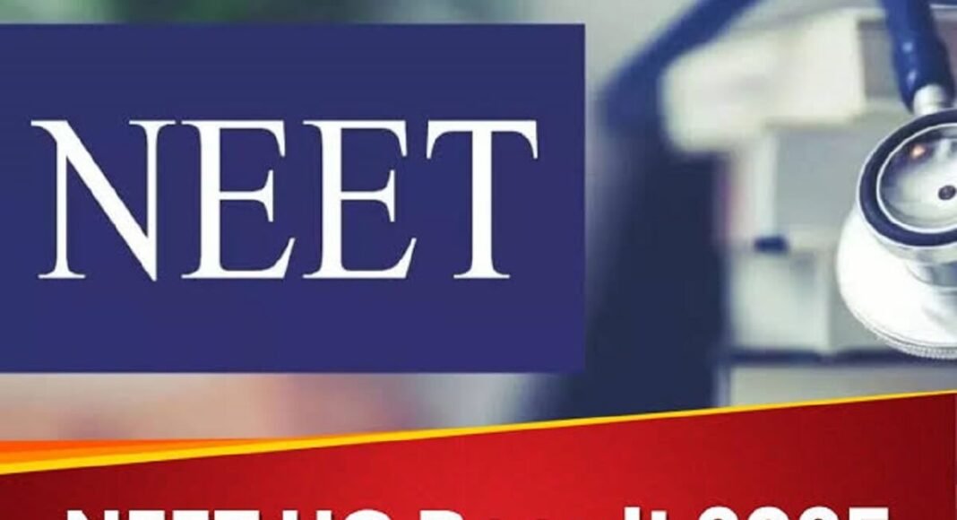 NEET UG Result 2025 OUT