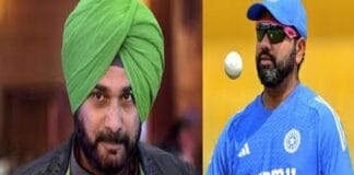 नवजोत सिंह सिद्धू, रोहित शर्मा