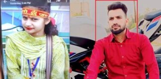 परिवार का फूटा गुस्सा