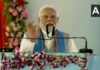 ‘रउआ सब के प्रणाम करतानी…’ PM Modi ने भोजपुरी में की जनसभा की शुरुआत; विपक्ष पर बोला करारा हमला PM Modi का आया रिएक्शन