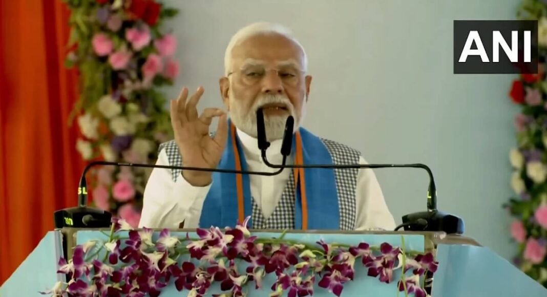 PM Modi का आया रिएक्शन