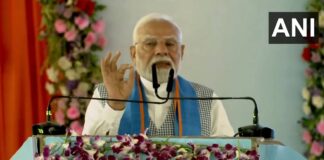 PM Modi का आया रिएक्शन