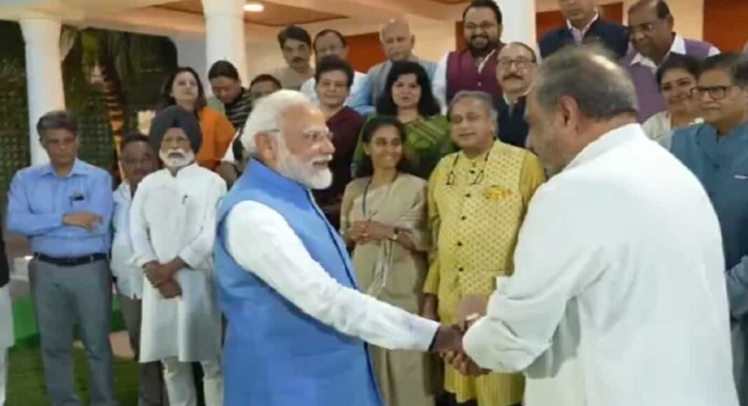PM मोदी वीडियो